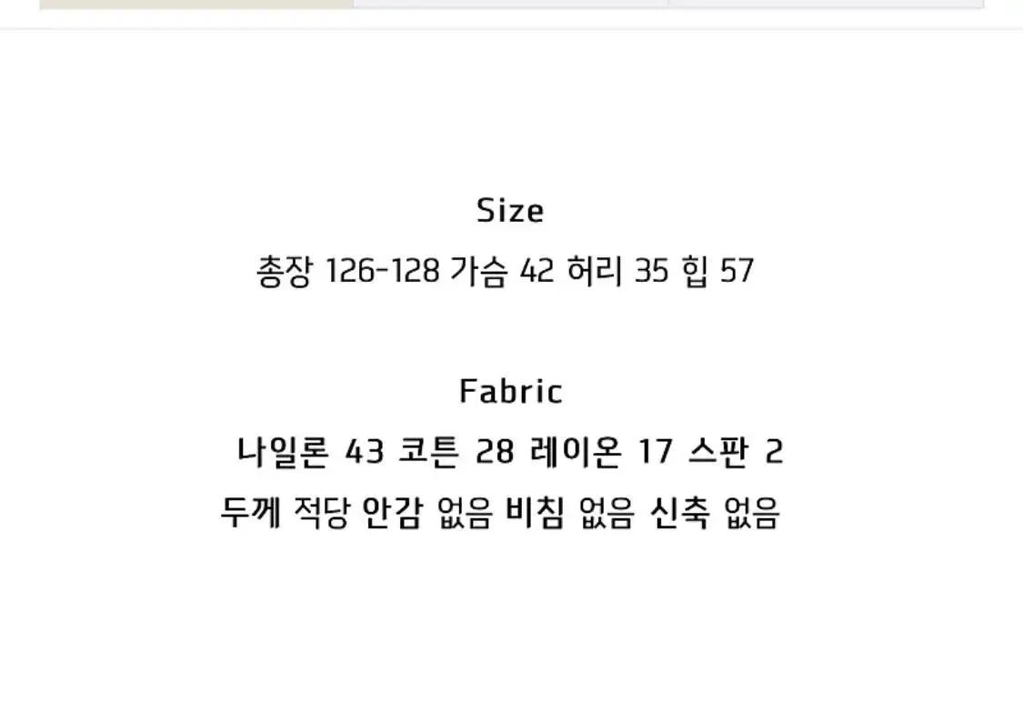 thumbnail-8
